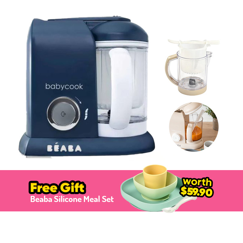 Beaba Babycook Solo Baby Food Processor + FREE GIFT